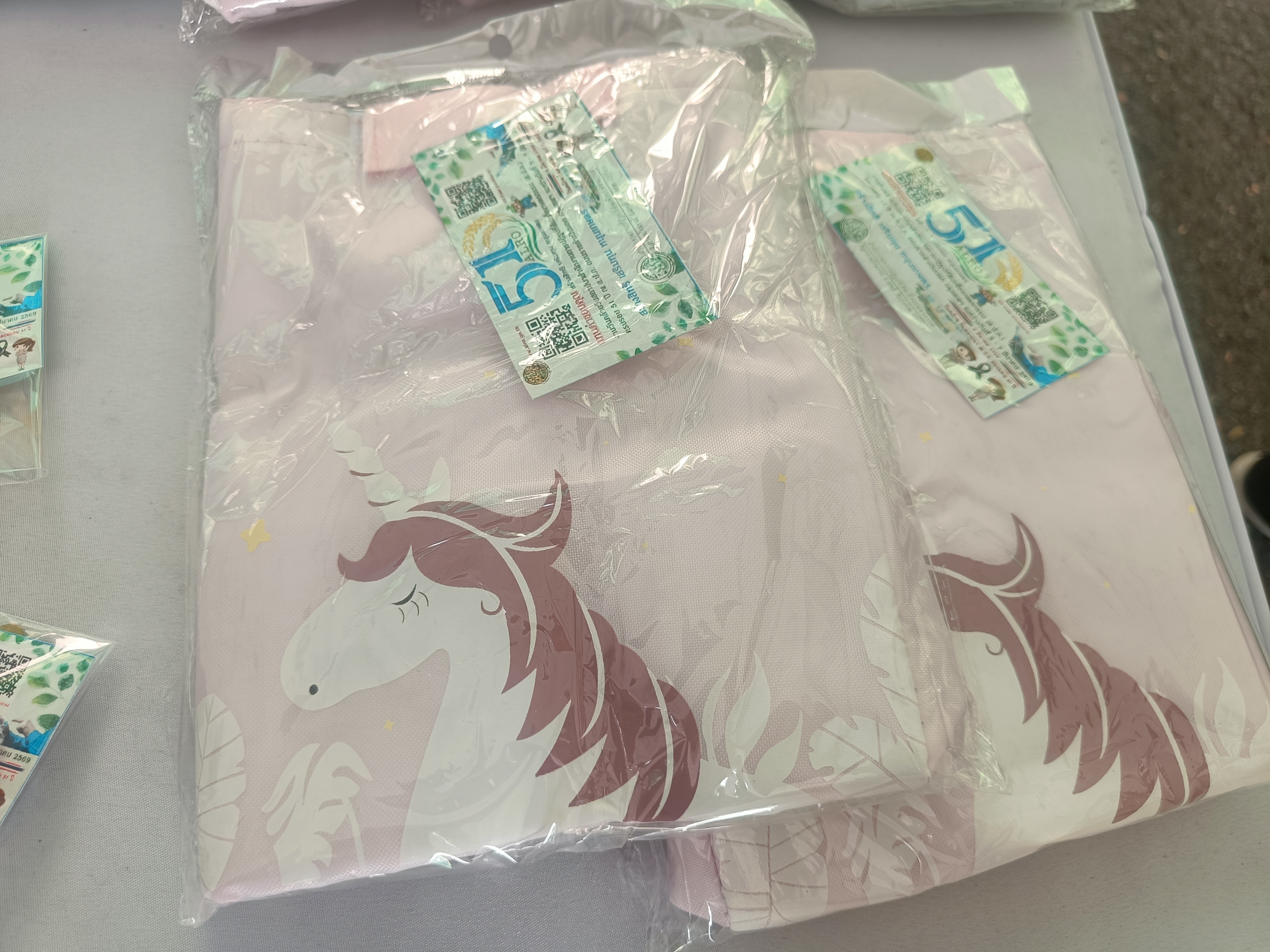 title - คณะทำงานฝ่ายติดตามประเมินผลการจัดงาน วันคล้ายวันสถาปนาสำนักงานการปฏิรูปที่ดินเพื่อเกษตรกรรม (ส.ป.ก.) ครบรอบ 51 ปี เปิดตั้งจุดให้ผู้ร่วมงานได้ร่วมสนุก เล่นเกมส์ และตอบแบบประเมินผลการจัดงาน ผ่านระบบออนไลน์